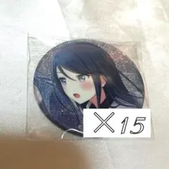 2026年最新】星乃一歌 缶バッジの人気アイテム - メルカリ