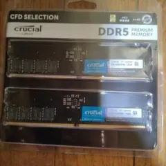 2026年最新】Crucial ddr5 16gbの人気アイテム - メルカリ