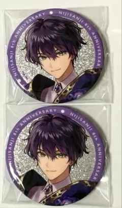 2026年最新】剣持刀也 缶バッジの人気アイテム - メルカリ