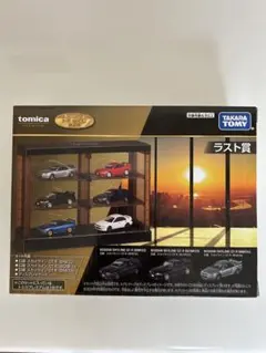 2026年最新】トミカくじ ラストワンの人気アイテム - メルカリ