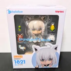 2026年最新】ねんどろいど 白上フブキの人気アイテム - メルカリ