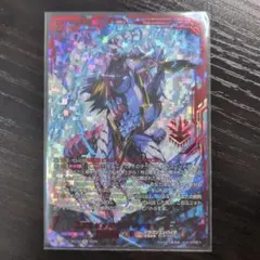 2026年最新】喧嘩屋 ビッグバンナックル・ドラゴンの人気アイテム