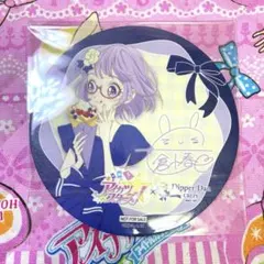 2026年最新】七倉小春の人気アイテム - メルカリ