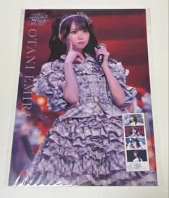 2026年最新】大谷映美里 ラッフルの人気アイテム - メルカリ