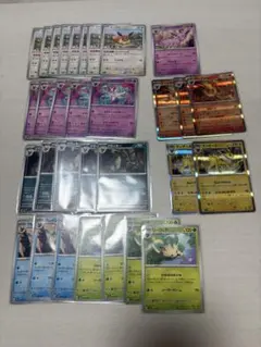 2026年最新】テラスタルフェス イーブイ コンプの人気アイテム - メルカリ