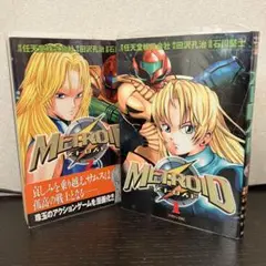 2026年最新】石川堅士の人気アイテム - メルカリ