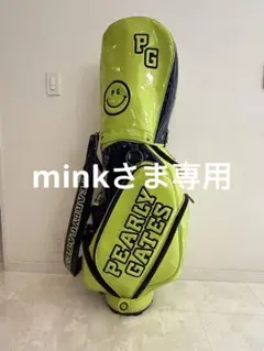 2026年最新】パーリーゲイツ pearly gates エナメル キャディバッグの