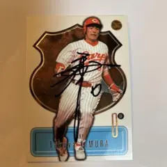 2026年最新】木村拓也 サインの人気アイテム - メルカリ