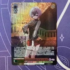 2026年最新】モーリス・ヴァイスの人気アイテム - メルカリ