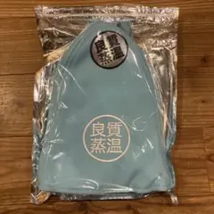 2026年最新】良質蒸温 草加健康センターの人気アイテム - メルカリ