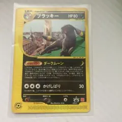 ブラッキー PROMO P - eプロモカード 025/P - メルカリ