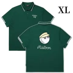 2026年最新】マルボンゴルフ ポロシャツの人気アイテム - メルカリ