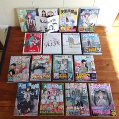 2026年最新】天国大魔境 ポスターの人気アイテム - メルカリ