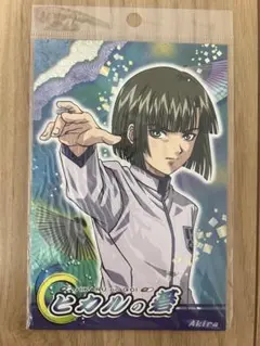 2026年最新】ヒカルの碁 ジャンプフェスタの人気アイテム - メルカリ