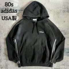 2026年最新】adidas 万国旗タグ 80sの人気アイテム - メルカリ