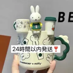 2026年最新】フチ子 台湾の人気アイテム - メルカリ