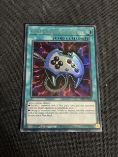 2026年最新】エネミーコントローラー ウルトラの人気アイテム - メルカリ