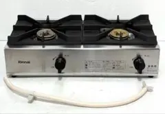 2026年最新】リンナイガスコンロ業務用の人気アイテム - メルカリ