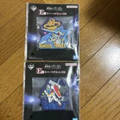 2026年最新】HALO ヘイロー フィギュアの人気アイテム - メルカリ