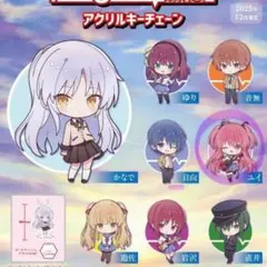2026年最新】ANGEL beats! ユイの人気アイテム - メルカリ