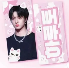 2026年最新】treasure ハルトの人気アイテム - メルカリ