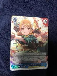 2026年最新】森久保乃々の人気アイテム - メルカリ