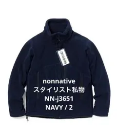 2026年最新】nonnative polartecの人気アイテム - メルカリ