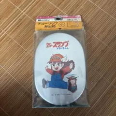 2026年最新】水筒 アラレちゃんの人気アイテム - メルカリ