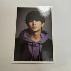 2026年最新】超特急 b9 生写真の人気アイテム - メルカリ