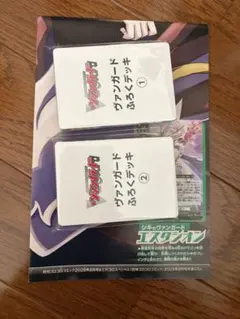 2026年最新】カードファイト!! ヴァンガード 種別：まとめ売り／引退品