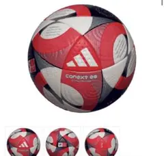 2026年最新】jリーグ 試合球の人気アイテム - メルカリ