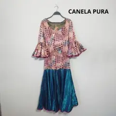 2026年最新】canel puraの人気アイテム - メルカリ