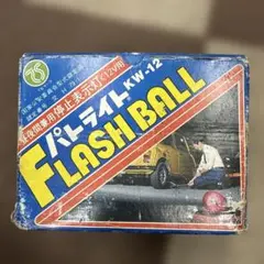 2026年最新】kw-12 パトライトの人気アイテム - メルカリ