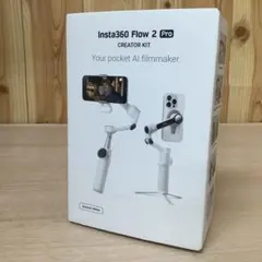 2026年最新】insta360 flow 2 proの人気アイテム - メルカリ