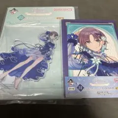 2026年最新】浅倉透 一番くじの人気アイテム - メルカリ