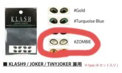 2026年最新】drt、ツララリミックス70の人気アイテム - メルカリ