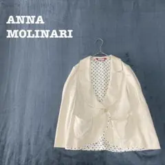 2026年最新】ANNA MOLINARIの人気アイテム - メルカリ