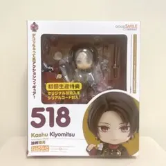 2026年最新】未開封 ねんどろいど 刀剣乱舞-ONLINE-の人気アイテム