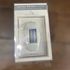 2026年最新】イーモ カートリッジの人気アイテム - メルカリ