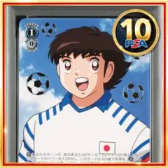 2026年最新】コナンカード psa10の人気アイテム - メルカリ