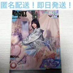 2026年最新】乃木フェス チェキの人気アイテム - メルカリ