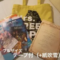 2026年最新】紙吹雪 ミセスの人気アイテム - メルカリ