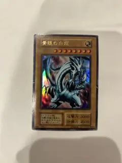 2026年最新】遊戯王 ブルーアイズホワイトドラゴン 2期の人気アイテム