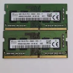 2026年最新】SK Hynix ddr4-2400の人気アイテム - メルカリ