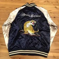 2026年最新】スカジャン 別珍 虎の人気アイテム - メルカリ