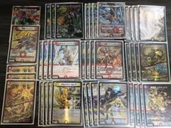 2026年最新】ドギラゴンノヴァデッキの人気アイテム - メルカリ