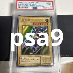 2026年最新】暗黒騎士ガイア LB-06の人気アイテム - メルカリ