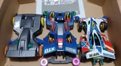 2026年最新】タミヤ 絶版の人気アイテム - メルカリ