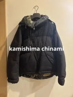 2026年最新】KAMISHIMA CHINAMI ダウンジャケットの人気アイテム