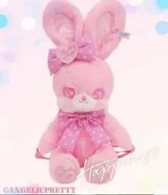 2026年最新】リリカルバニー ぬいぐるみリュックの人気アイテム - メルカリ